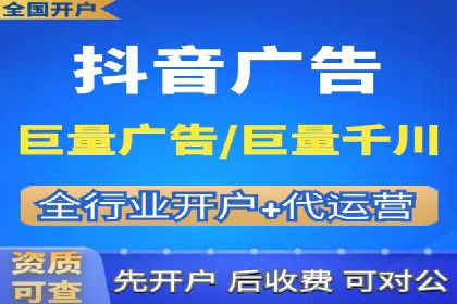 案例分析：SEM广告助力医疗行业品牌建设